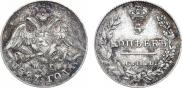 5 kopecks 1827 year