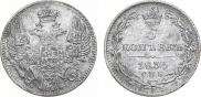 5 копеек 1833 года