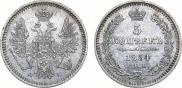 5 копеек 1854 года