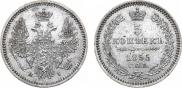 5 kopecks 1855 year