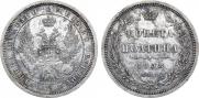 Poltina 1858 year