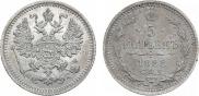 5 kopecks 1888 year
