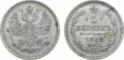 5 kopecks 1889 year