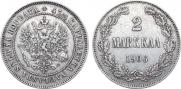 2 марки 1906 года