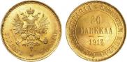 20 марок 1913 года