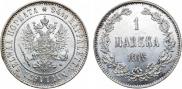 1 markka 1915 year