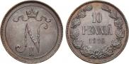 10 pennia 1916 year