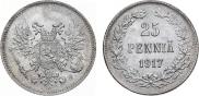 25 pennia 1917 year