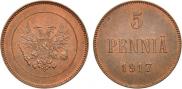 5 pennia 1917 year
