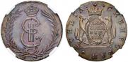 2 kopecks 1775 year
