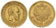 5 roubles 1889 year
