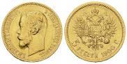 5 roubles 1900 year