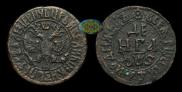 Denga 1706 year