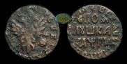 Polushka 1713 year