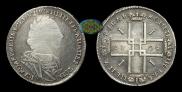 1 rouble 1724 year