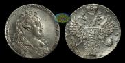 1 rouble 1731 year