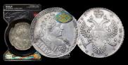 1 rouble 1732 year