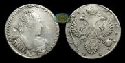 1 rouble 1733 year