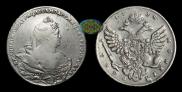 1 рубль 1738 года