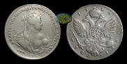 1 rouble 1740 year