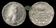 Grivennik 1743 year