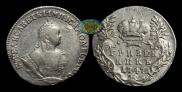 Grivennik 1747 year