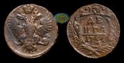Denga 1751 year