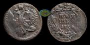 Polushka 1754 year