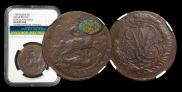 2 kopecks 1758 year