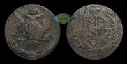 5 kopecks 1763 year