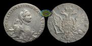 1 rouble 1764 year