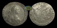 15 kopecks 1767 year