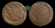 5 kopecks 1769 year