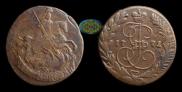 2 kopecks 1771 year