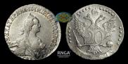 20 kopecks 1772 year