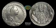 Grivennik 1772 year
