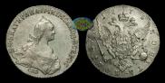 Poltina 1773 year