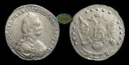 15 копеек 1778 года