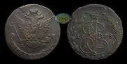 5 kopecks 1778 year