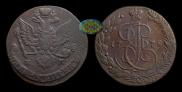 5 kopecks 1779 year