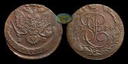 5 kopecks 1784 year