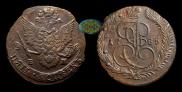 5 kopecks 1785 year