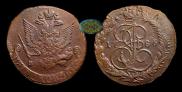 5 kopecks 1786 year