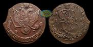 5 kopecks 1786 year