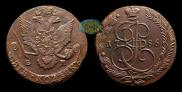 5 kopecks 1786 year