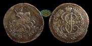 2 kopecks 1789 year