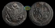 5 копеек 1790 года