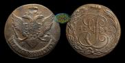 5 kopecks 1792 year