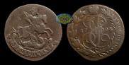 2 kopecks 1794 year
