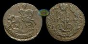 Polushka 1794 year